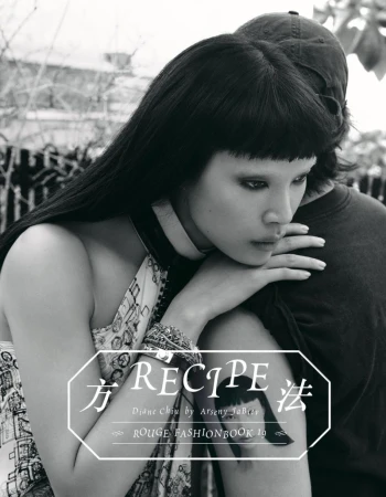 Rouge Fashionbook #19 Fall 2026 Covers