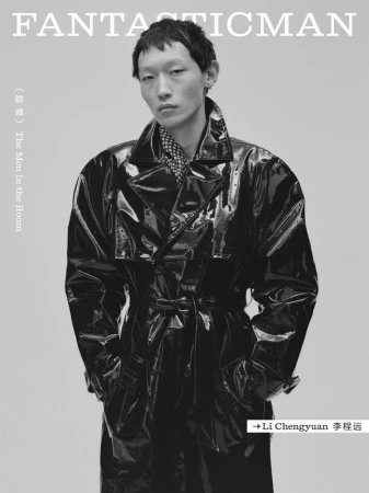 Haider Ackermann