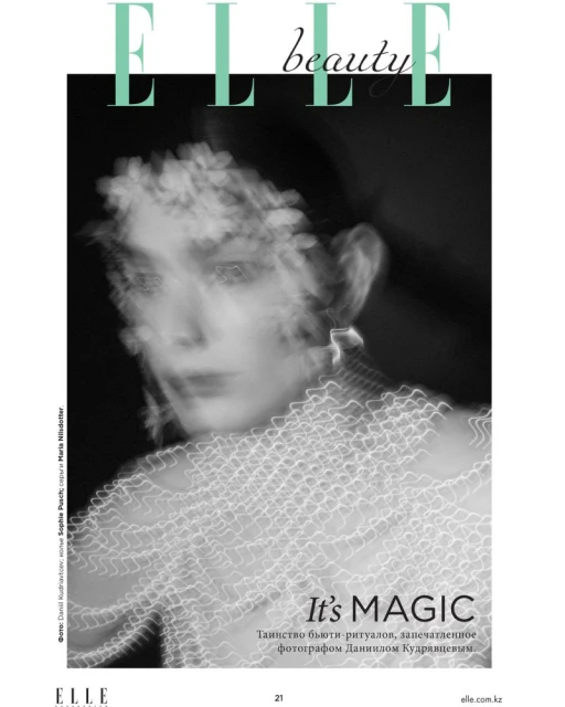 It's magic!