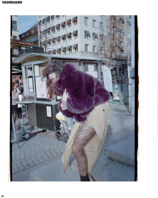 City freak