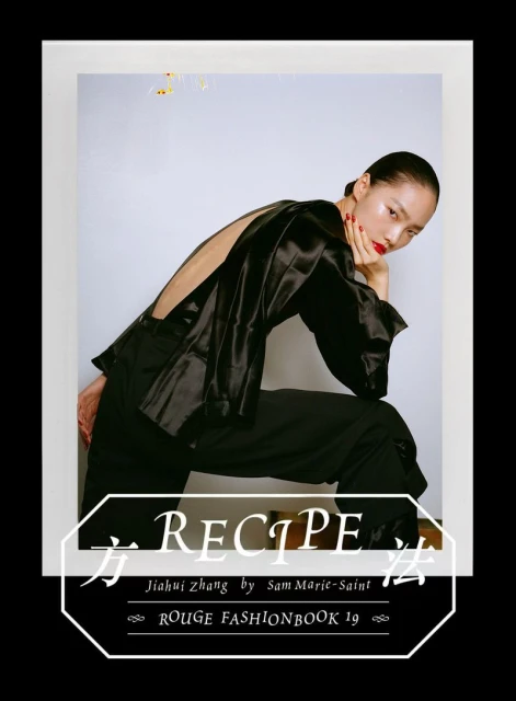 Rouge Fashionbook October 2026 Cover