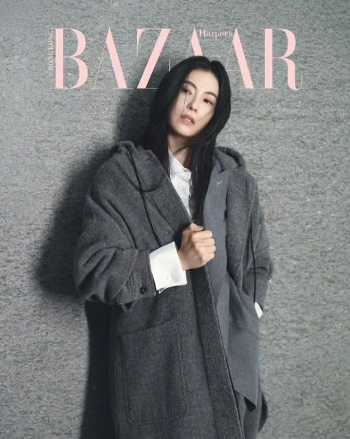 Harper's Bazaar Hong Kong October 20 ...