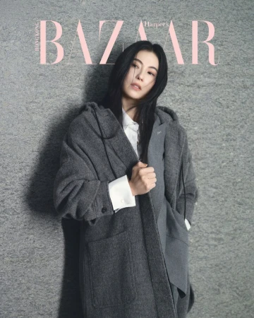 Harper's Bazaar Hong Kong October 20 ...