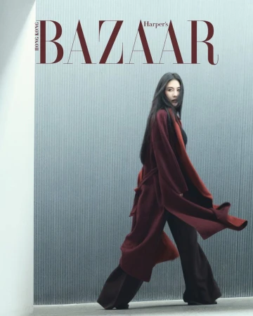 Harper's Bazaar Hong Kong October 20 ...