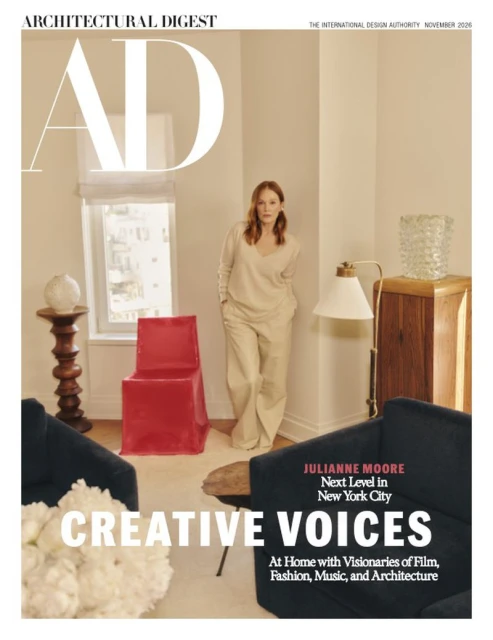 Julianne Moore - Next Level in New Y ...