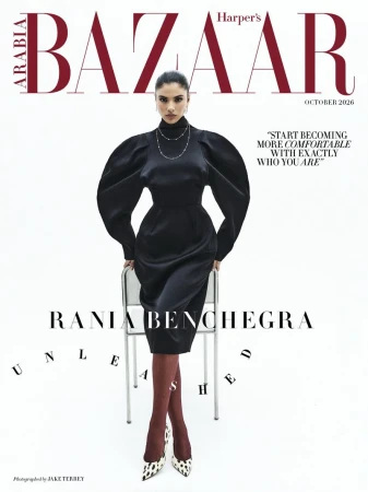Harper's Bazaar Arabia October 2026 ...