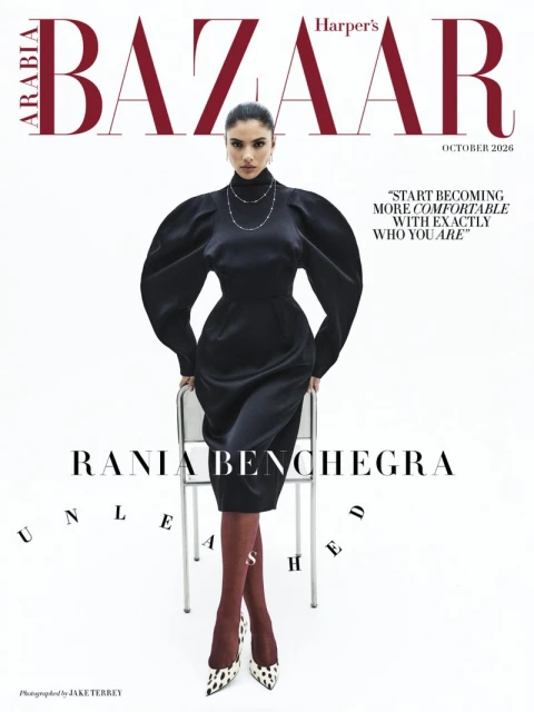 Harper's Bazaar Arabia October 2026 ...
