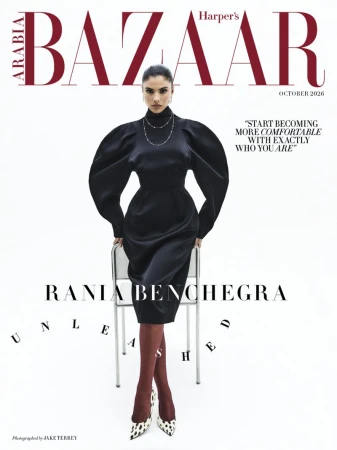 Harper's Bazaar Arabia October 2026 ...