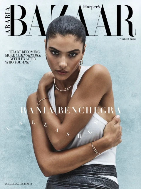 Harper's Bazaar Arabia October 2026 ...