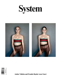 System Magazine cover featuring models Amber Valletta and Frankie Rayder wearing matching strapless tops and patterned tights against a grey studio backdrop.