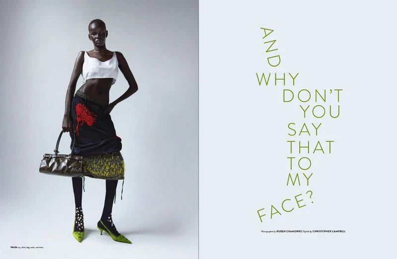 And Why Don’t You Say That To My Face?