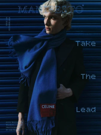 Manifesto Magazine October 2026 Cover