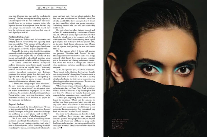 Close-up of a young adult woman with vibrant turquoise eye makeup, partially obscured by a black garment, looking directly at the camera.