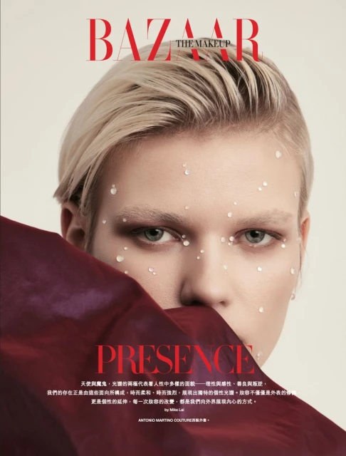 Presence