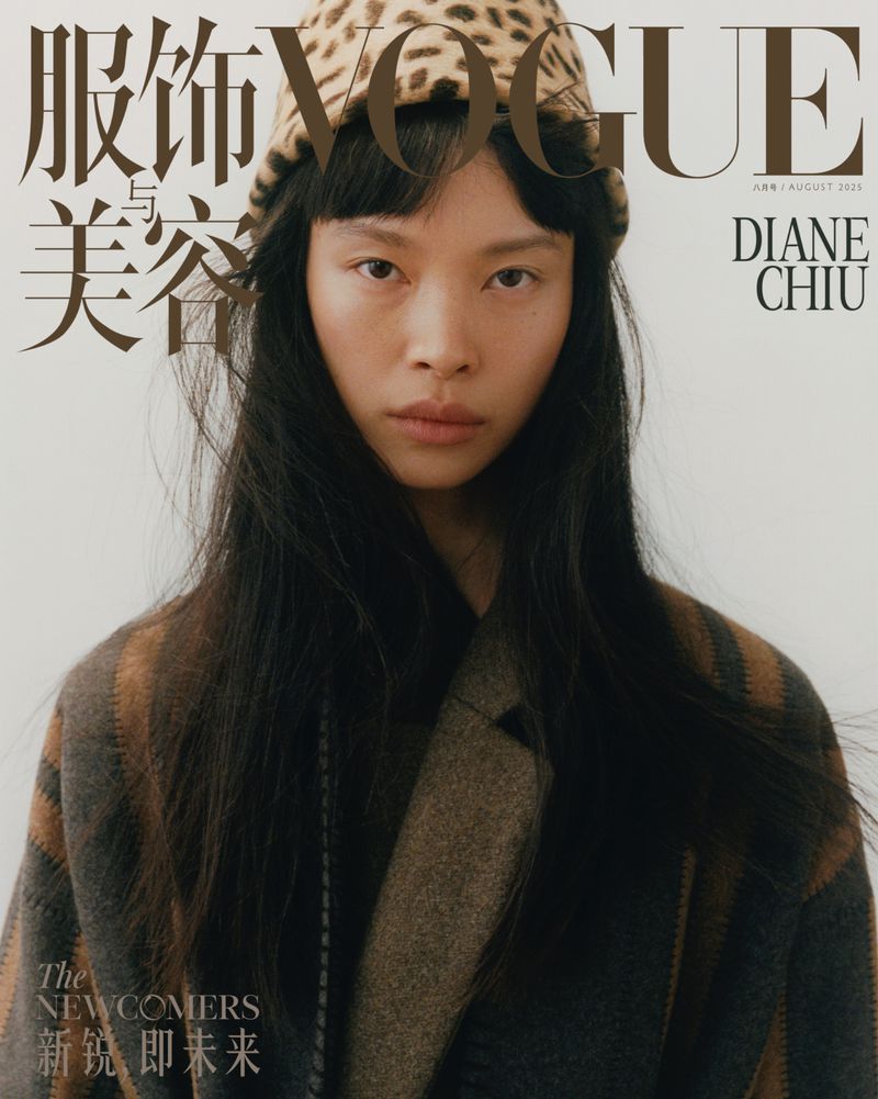 Vogue cover featuring a fashionable Asian model, Diane Chiu, in a patterned hat and coat, with Vogue branding and text.