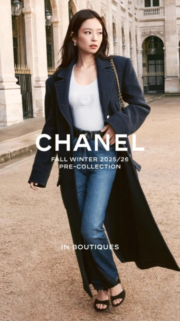 Chanel Fall Winter 2025/26 Pre-Collection