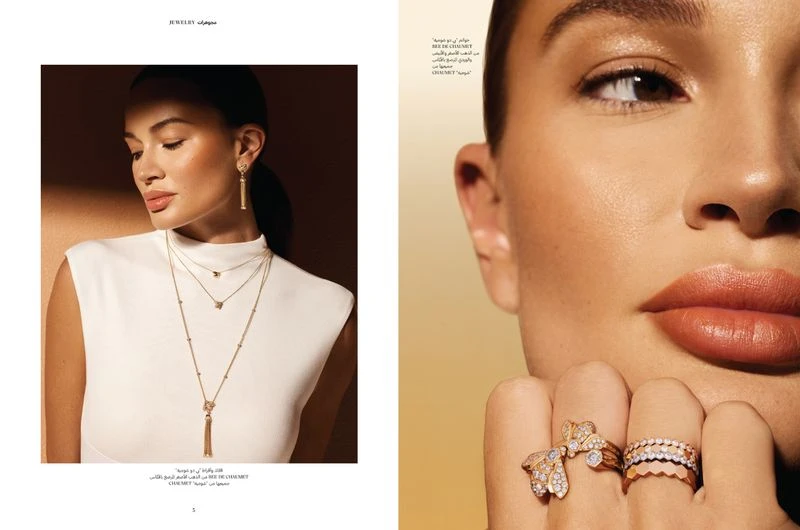 Imperial Shine x Chuamet Special