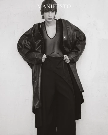 Julien Saunier