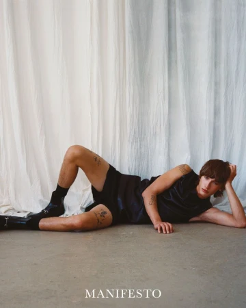 Julien Saunier
