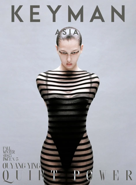 KEYMAN Magazine August 2025 Issue 03 Cover