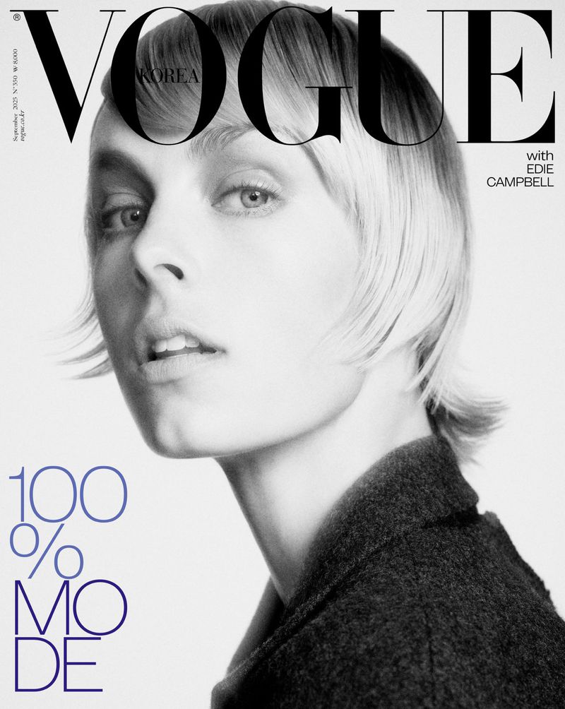 Vogue Korea cover featuring a portrait of model Edie Campbell in black and white with bold magazine typography and fashion styling.