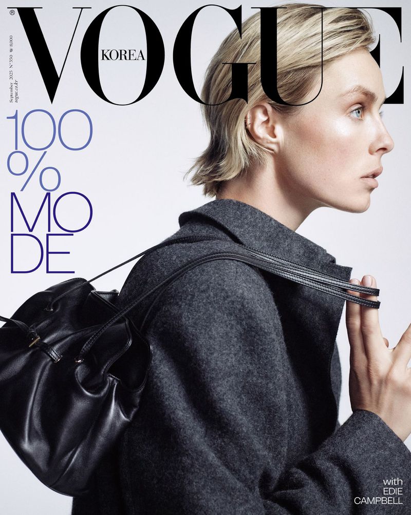 Vogue Korea cover featuring a blonde female model in a grey wool coat and a black leather bucket bag on a white background.