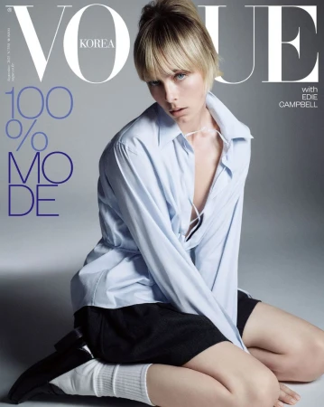 Vogue Korea September 2025 Covers