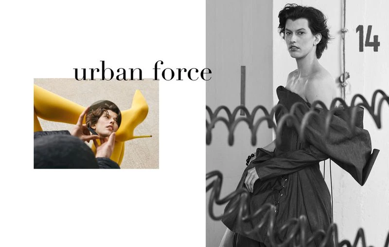 Urban Force/ Hey Smilla!