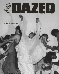 Black and white editorial image of a group of performers dancing with a central figure in a white lace blouse, shot by Robbie Lawrence for Dazed MENA.