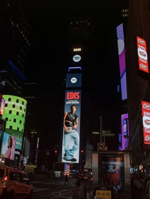 EDIS - Bachi Bouzouk