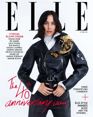 Alexa Chung