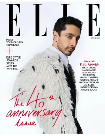 Elle Magazine cover featuring Riz Ahmed wearing a black suit and a white fluffy coat, with the magazine logo and text overlay.