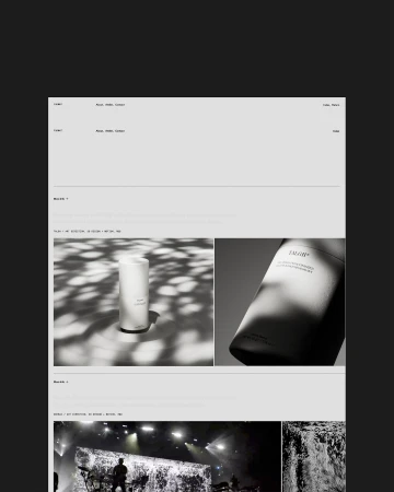Product photography of a white cylindrical skincare bottle with a black cap, set against a backdrop of shadows and patterns.