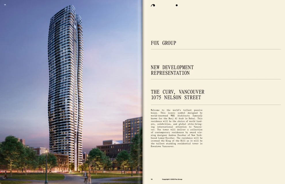 Tall, modern residential tower in Vancouver, Canada stands in park setting with trees, and walkway on a sunny day.