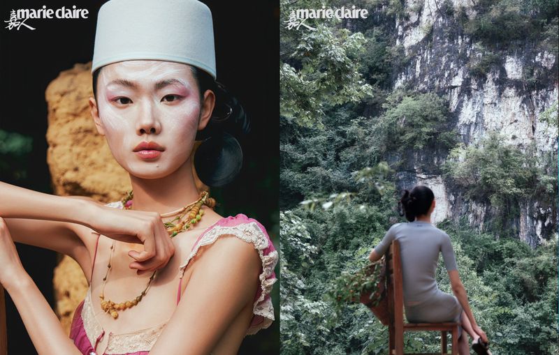 Marie Claire magazine split cover with an Asian woman with makeup and a hat, and a woman sitting in a mountain landscape.