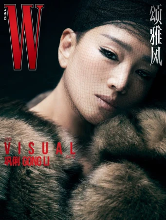 Zipeng Li