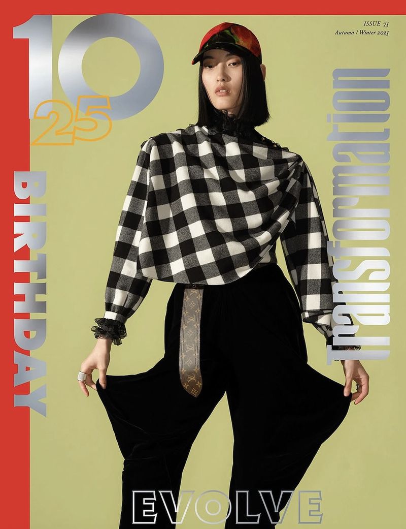 Magazine cover with a stylish young woman in a cap, checkered top, and wide pants, set against a vibrant background with bold typography.