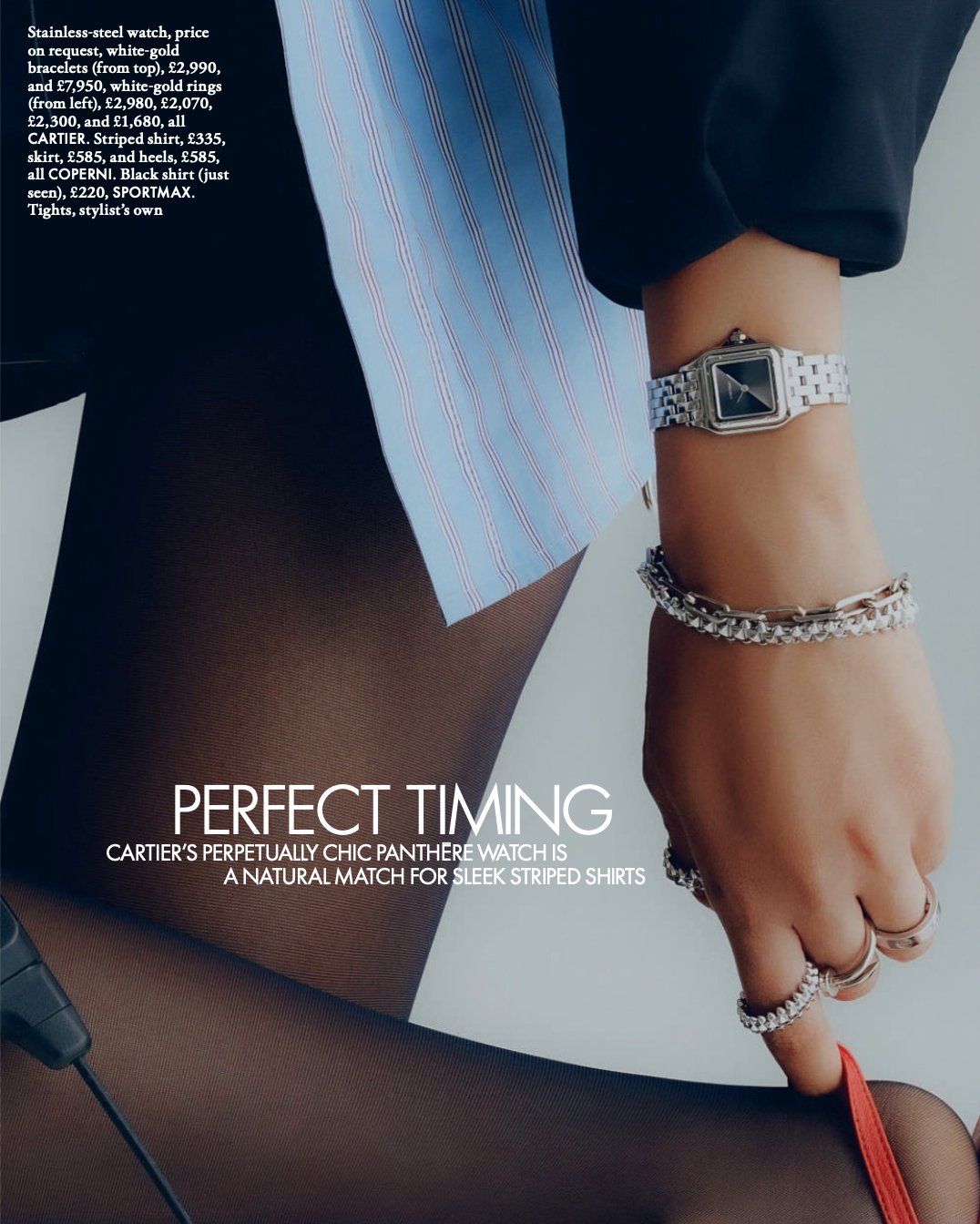 Close-up shot: Cartier Panthère watch on a woman's wrist with bracelets, rings, a striped shirt, black skirt, and black tights.
