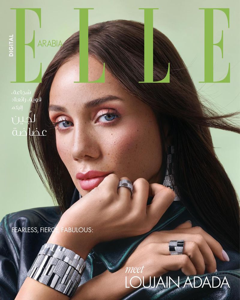 Elle Arabia magazine cover featuring Loujain Adada in a striking portrait with jewelry, shot in a photo studio against a light green backdrop.