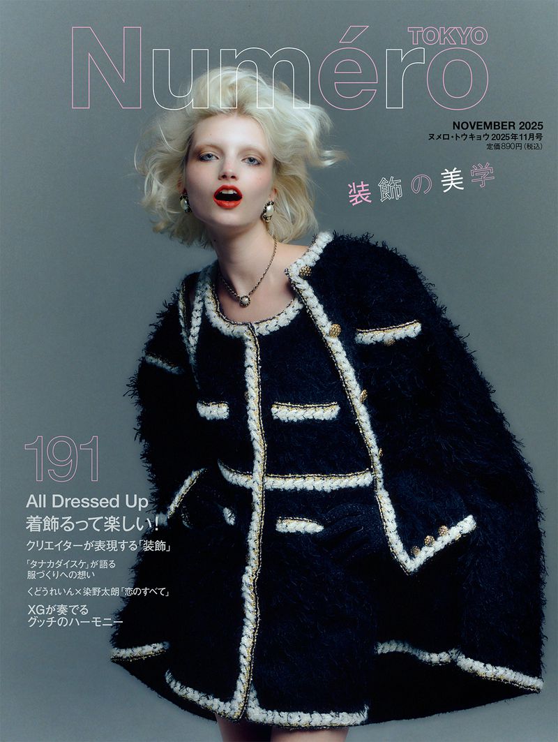 Fashion magazine cover featuring a blond woman in a black and white jacket, with the magazine title 'Numéro' visible at the top.