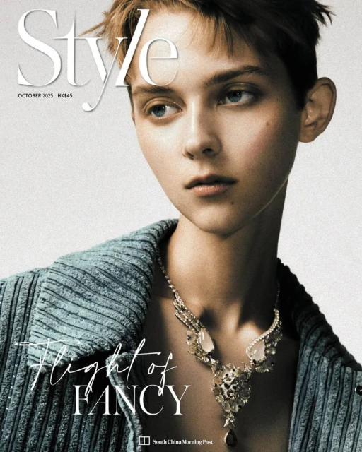 Chanel’s Reach for the Stars