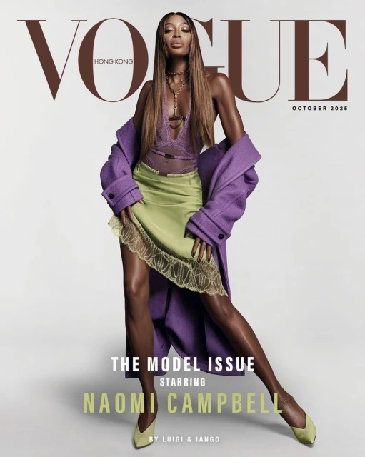 Naomi Campbell Fierce Force