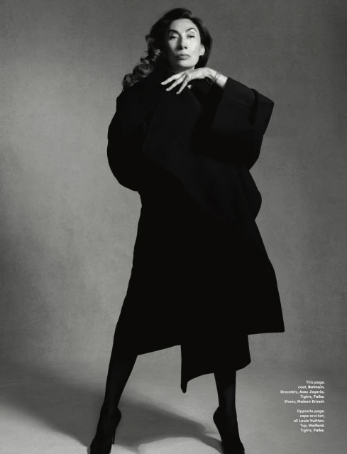 Iconic Muse